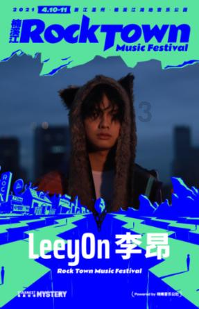 蔡斌被质疑，世界排名被王宝泉超近100名，姚笛王云璐3人也引热议
