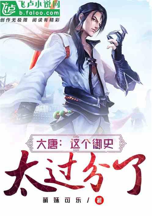 织金县猫场镇:勠力同心,三冬亦暖