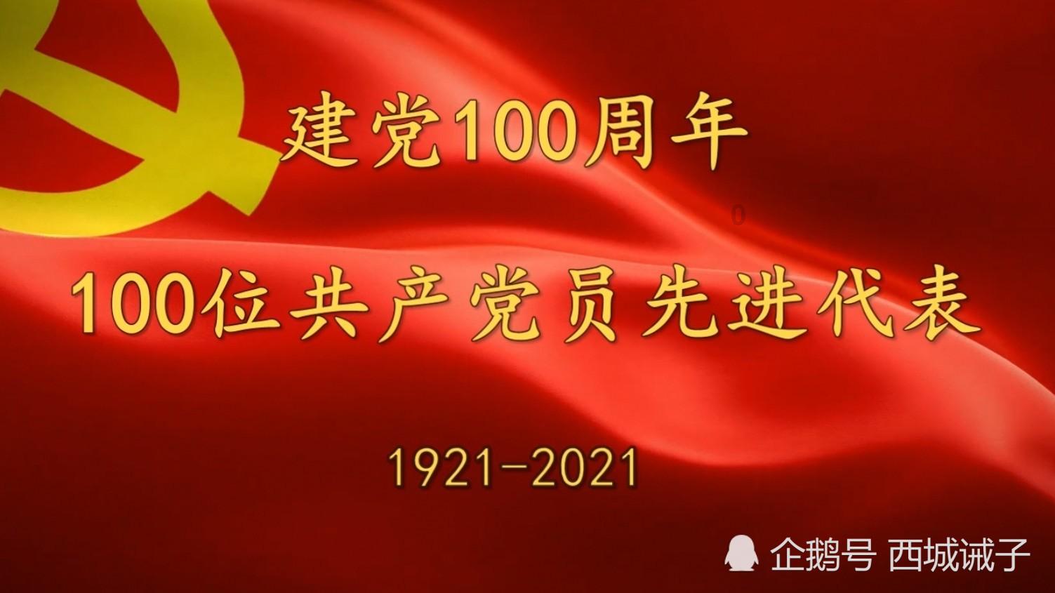 植物大战僵尸2