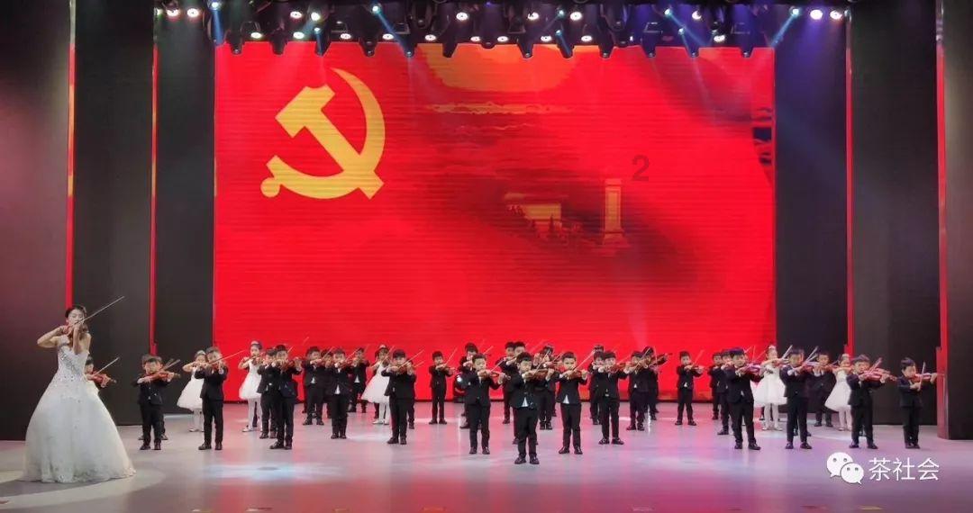 镇魔曲页游