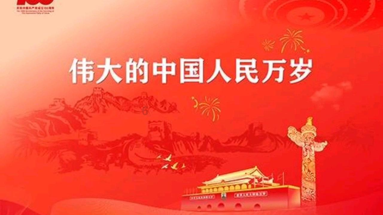 《要久久爱》全剧最有心机之人,利用庄远设计蒋翼