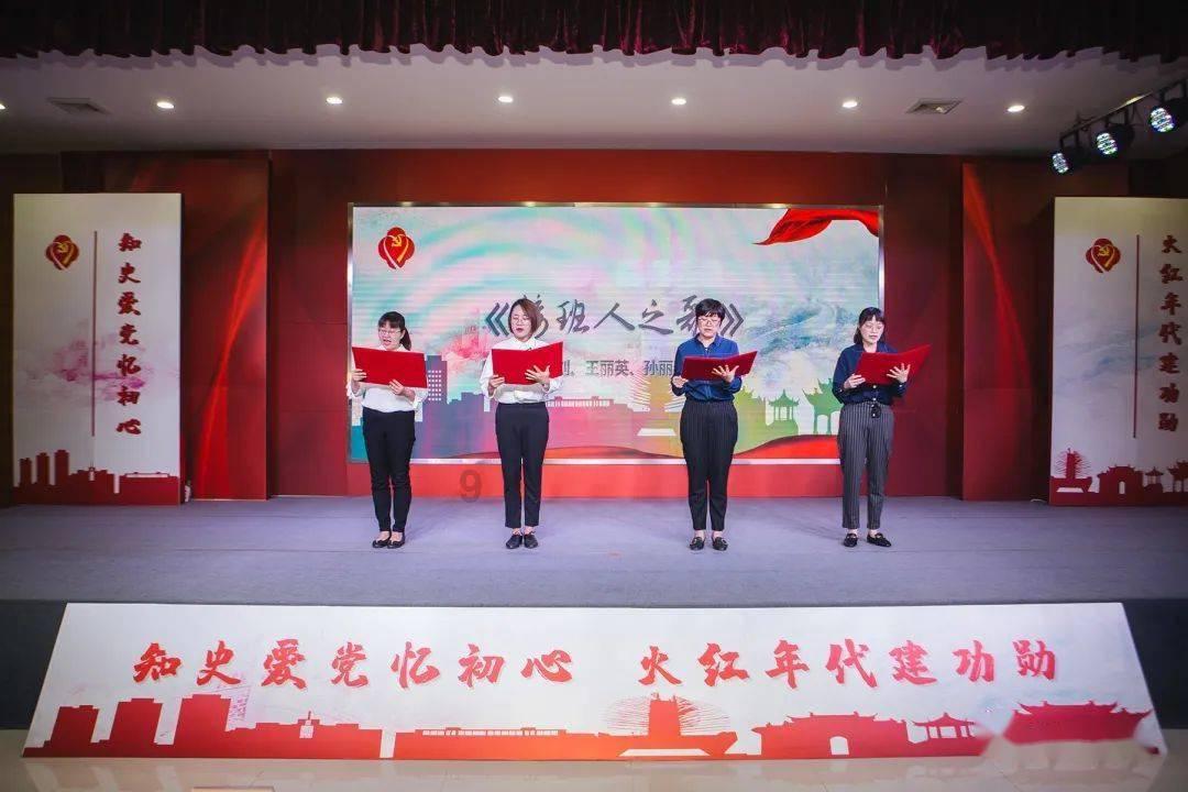 幻想三国4
